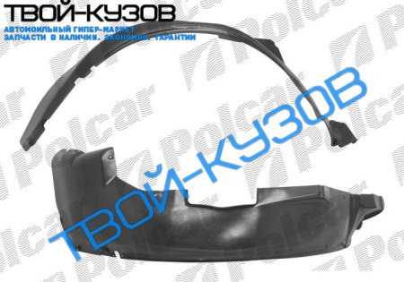 OMEGA B (SDN+KOMBI) 1099-0403 ЛОКЕР ПЕРЕДНИЙ ЛЕВЫЙ