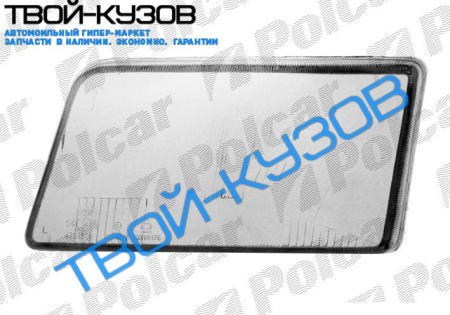 100 1290-0594 СТЕКЛО ФАРЫ правая сторона 1ЛАМПОВОЕ