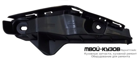 КРЕПЛЕНИЕ БАМПЕРА ПЕРЕДНИЙ ПРАВАЯ СТОРОНА (АРГЕНТИНА) для Volkswagen AMAROK (2010-)