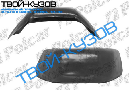 DAILY -99 ЛОКЕР ЗАДНИЙ ЛЕВЫЙ