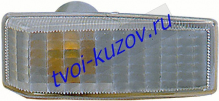 W124 ПОВТОРИТЕЛЬ ПОВОРОТА В КРЫЛО Л=П белого цвета