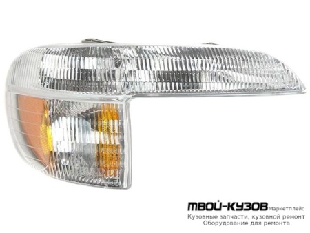 УКАЗ.ПОВОРОТА УГЛОВОЙ ПРАВАЯ СТОРОНА (DEPO) БЕЛ-ЖЕЛТ для Ford EXPLORER (1995-2001)