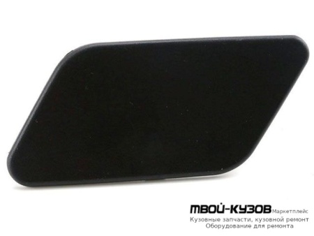 КРЫШКА ФОРСУНКИ ОМЫВАТЕЛЬЕЛЯ ФАРЫ ЛЕВАЯ СТОРОНА (ТАЙВАНЬ) для BMW F25 X3 (2011-)