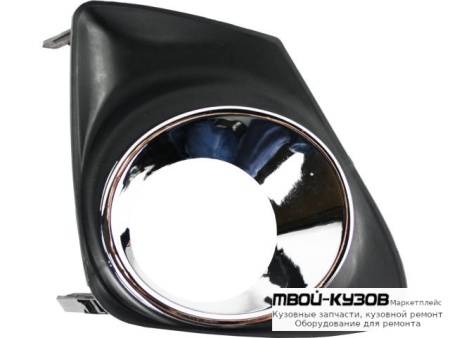 РЕШЕТКА БАМПЕРА ПЕРЕДНИЙ ПРАВАЯ СТОРОНА С ОТВЕРСТИЯМИ ПОД ПРОТИВОТУМАННЫЕ ФАРЫ ХРОМ (КИТАЙ) для Toyota COROLLA E150 (2006-) СЕДАН