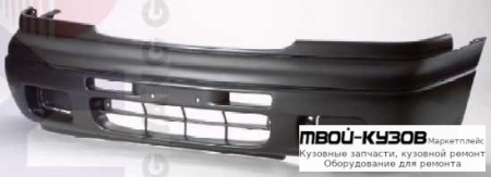 БАМПЕР ПЕРЕДНИЙ +/- П/ПРОТИВОТУМ ГРУНТ (ТАЙВАНЬ) для Mazda MPV (01.1996 - 12.1998)