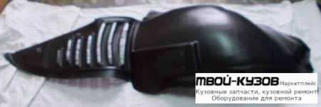 ПОДКРЫЛОК ПЕРЕДНИЙ КРЫЛА ЛЕВАЯ СТОРОНА ПЕРЕД ЧАСТЬ (ТАЙВАНЬ) для Peugeot 407 (2004-)