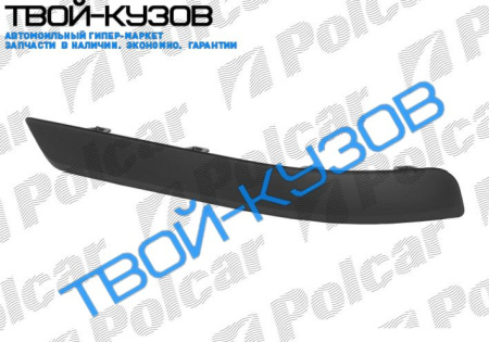 ASTRA H (KOMBI) 03-10 МОЛДИНГ ЗАДНЕГО БАМПЕРА ПРАВЫЙ ЧЕРНЫЙ