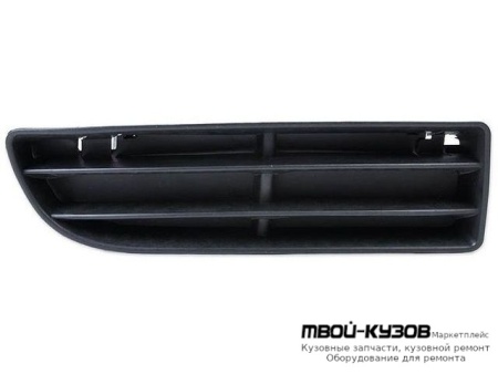 РЕШЕТКА БАМПЕРА ПЕРЕДНИЙ ПРАВАЯ СТОРОНА (ТАЙВАНЬ) для Volkswagen BORA (09.1998-)