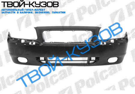 S80 98-06 БАМПЕР ПЕРЕДНИЙ ГРУНТ