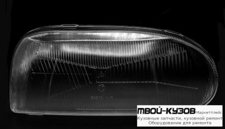 СТЕКЛО ФАРЫ ПРАВАЯ СТОРОНА ОДНОЛАМП для Volkswagen GOLF III (11.1991 - 09.1997)