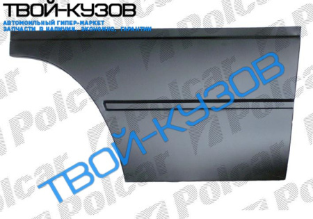 TRANSIT 86-00 Р/К ДВЕРИ ПЕРЕДНЕЙ R НАРУЖНЫЙ ВЫСОКИЙ (2515124)