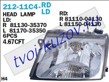 hilux {+gw deer g3/g5 (05-)} фара правая 212-11C4R-LD