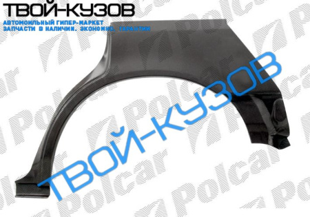 ACCORD 90-93 Р/К КРЫЛА ЗАДНЕГО L ACCORD 90-93 Р/К КРЫЛА ЗАДНЕГО L