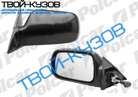 CIVIC(HB) 87-91 - ЗЕРКАЛО ЛЕВОЕ L МЕХАНИЧЕСКОЕ CIVIC(HB) 87-91 - ЗЕРКАЛО ЛЕВОЕ L МЕХАНИЧЕСКОЕ