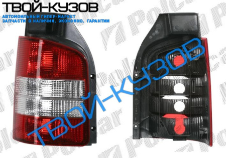 T5 04- ФОНАРЬ ЗАДНИЙ ПРАВЫЙ 2ДВ