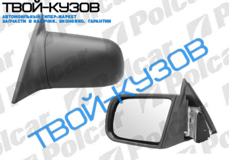 OMEGA 86-0294 ЗЕРКАЛО ЛЕВОЕ ЭЛЕКТРИКА+ОБОГРЕВ