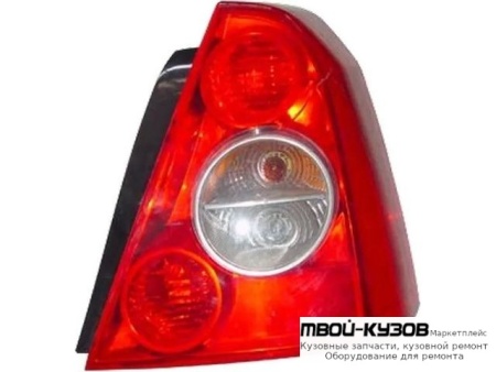 ФОНАРЬ ЗАДНИЙ ВНЕШНИЙ ПРАВАЯ СТОРОНА (КИТАЙ) для Chery FORA / VORTEX ESTINA (2006-)