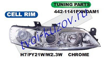 vectra фары левая+правая (комплект) тюнинг линзован с 2 светящ ободк с литой ук.повор (под электро корректор) внутри хром 442-1141PXNDAM1