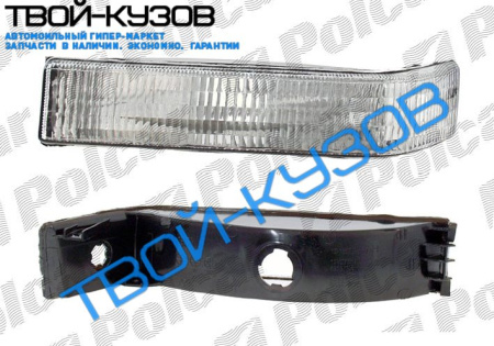 J.GRAND.CHE 93-96 ПОВОРОТНИК правая сторона БЕЛЫЙ