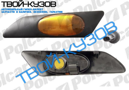 TURBO DAILY 99- ПОВТОРИТЕЛЬ ПОВОРОТА L ЖЕЛТЫЙ