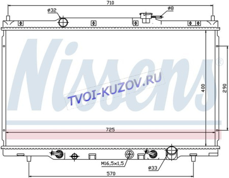 РАДИАТОР 736x405 2,0 A +/-A/C  - для HONDA CRV РАДИАТОР 736x405 2,0 A +/-A/C  - для HONDA CRV