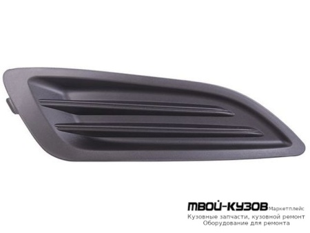 РЕШЕТКА БАМПЕРА ПЕРЕДНИЙ ПРАВАЯ СТОРОНА БЕЗ ОТВЕРСТИЙ ПОД ПРОТИВОТУМАННЫЕ ФАРЫ (ТАЙВАНЬ) для Ford FIESTA (2008-)