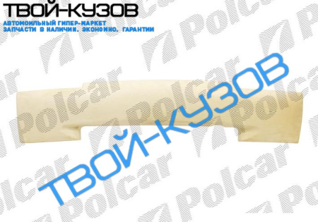MONDEO 96-00 (SDN/HB) ПЕНКА ЗАДНЕГО БАМПЕРА