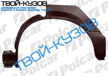 REKORD 78-82  АРКА ЗАДНЯЯ ПРАВАЯ