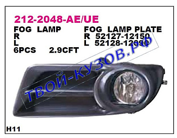 corolla фара противотуманная правая (седан) 212-2048R-UE