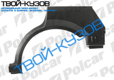 MONDEO 00-07 KOMBI/HB  АРКА ЗАДНЯЯ ЛЕВАЯ