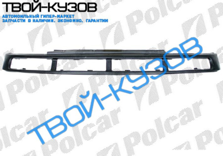POLO (HB) 1094-0999 НИЖНЯЯ ЧАСТЬ ПАНЕЛИ