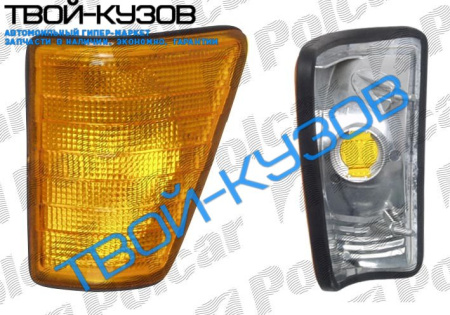 207-410 77-95 ПОВОРОТНИК правая сторона ЖЕЛТЫЙ   440-1506R-AE