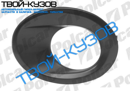 MONDEO 2001.01-2003.10 РАМКА П/Т ФАРЫ ПРАВАЯ