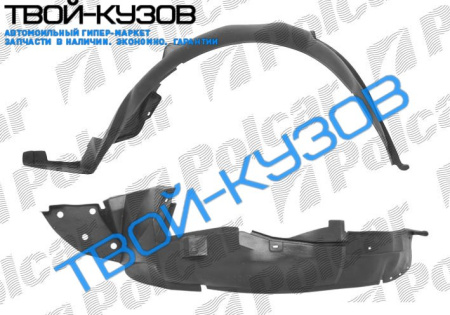 200 1195-0300 ЛОКЕР ПЕРЕДНИЙ ПРАВЫЙ