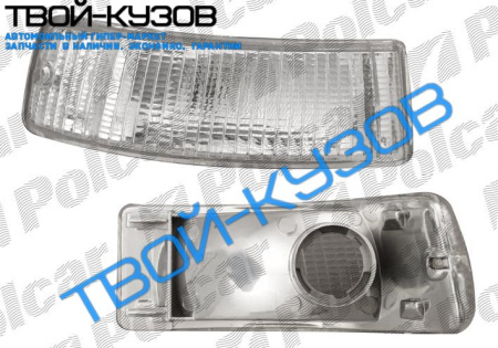 80/90/COUPE/CABRIO 89-96 ПОВОРОТНИК В БАМПЕР L БЕЛЫЙ