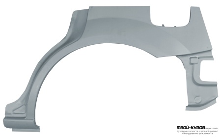 РЕМКОМПЛЕКТ ЗАДНЕГО КРЫЛА ПРАВЫЙ для PREMACY, 99-