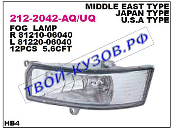 camry {+usa} фара противотуманная левая (depo) 212-2042L-UQ