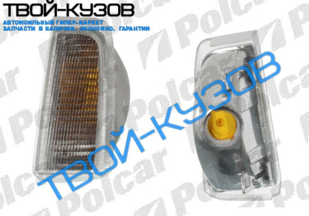 ASCONA С 81-88 ПОВОРОТНИК L БЕЛЫЙ