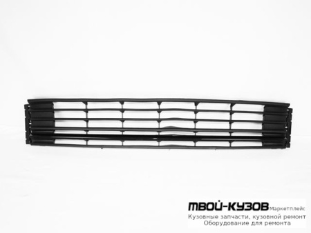 РЕШЕТКА БАМПЕРА ПЕРЕДНИЙ С ЧЁРНЫЙ МОЛДИНГ (СЕДАН) (КИТАЙ) для Volkswagen POLO (09.2010 - 2020)