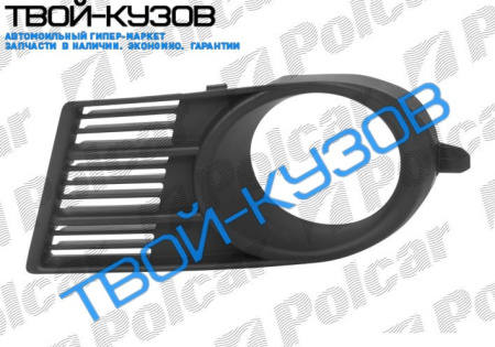 SWIFT 0305- РЕШЕТКА В БАМПЕР ПРАВАЯ С ОТВ. ПОД ПРОТИВОТУМАНКУ