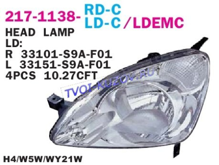 ФАРА правая мех.с белым поворотом  - для HONDA CRV