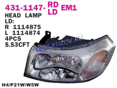 ФАРА правая под корректор хромир.отражатель  - для FORD TRANSIT