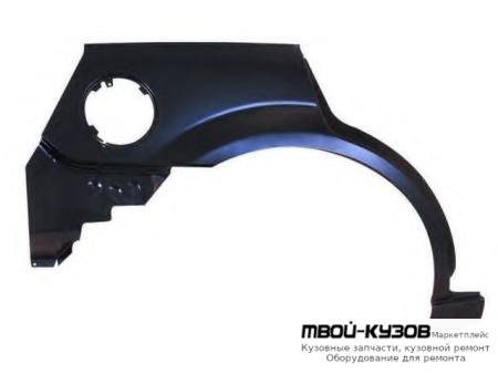 АРКА РЕМ.КРЫЛА ЗАДНИЙ ПРАВАЯ СТОРОНА (KLOKKERHOLM) для Ford MONDEO (04.2001-)