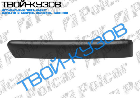 FOCUS II 05- НАКЛАДКА БАМПЕРА левая сторона