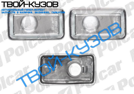 80/90/100/A6/G2/J2/B2/POLO 78-98 КОМПЛ. ПОВОРОТНИКОВ L+R БЕЛЫЕ,ТЮНИНГ
