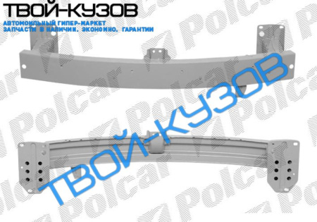 SX4, 05.06- УСИЛИТЕЛЬ ПЕРЕДНЕГО БАМПЕРА