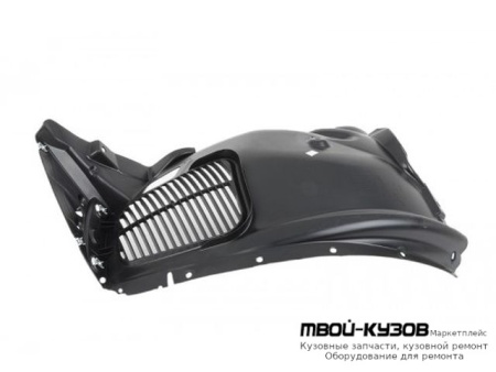 ПОДКРЫЛОК ПЕРЕДНИЙ КРЫЛА ЛЕВАЯ СТОРОНА ПЕРЕД ЧАСТЬ (ТАЙВАНЬ) для BMW F25 X3 (2011-)