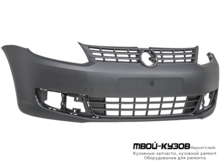 БАМПЕР ПЕРЕДНИЙ (ТАЙВАНЬ) для Volkswagen CADDY (2010-)