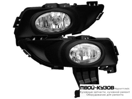 ФАРА ПРОТИВОТУМАННАЯ ЛЕВАЯ + ПРАВАЯ (КОМПЛЕКТ) С РАМК (СЕДАН) 1.6 для Mazda 3 (2004-)