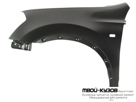 КРЫЛО ПЕРЕДНИЙ ЛЕВАЯ СТОРОНА (ТАЙВАНЬ) для Nissan QASHQAI (2007-)